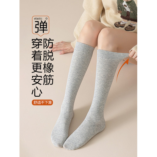 貓人羊毛小腿襪配靴子強力瘦腿半筒壓力襪騎士靴襪長筒堆堆襪秋冬