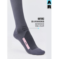 【意大利襪機】AR灰色騎行跑步壓力襪加壓徒步小腿襪運動襪壓縮襪