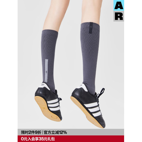 【意大利襪機】AR灰色騎行跑步壓力襪加壓徒步小腿襪運動襪壓縮襪 【意大利襪機】AR灰色騎行跑步壓力襪加壓徒步小腿襪運動襪壓縮襪