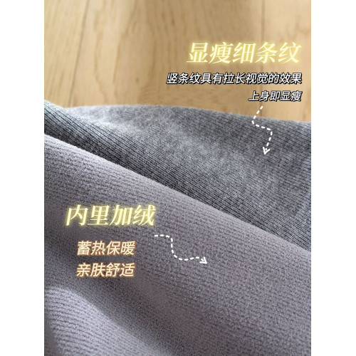 780D強壓加厚毛圈壓力襪啞光針織瘦腿襪竪條紋打底褲秋冬 780D強壓加厚毛圈壓力襪啞光針織瘦腿襪竪條紋打底褲秋冬