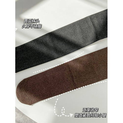 780D強壓加厚毛圈壓力襪啞光針織瘦腿襪竪條紋打底褲秋冬 780D強壓加厚毛圈壓力襪啞光針織瘦腿襪竪條紋打底褲秋冬