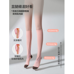 秋冬運動壓力襪女士小腿襪羽毛球襪騎行襪馬拉松跑步襪徒步登山襪