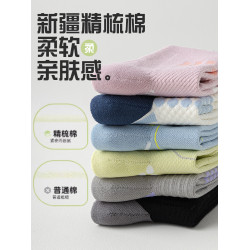 專業肌能運動壓縮襪女中筒跑步跳繩馬拉松戶外騎行健身長筒壓力襪