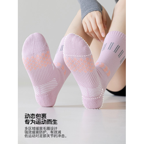 專業肌能運動壓縮襪女中筒跑步跳繩馬拉松戶外騎行健身長筒壓力襪 專業肌能運動壓縮襪女中筒跑步跳繩馬拉松戶外騎行健身長筒壓力襪