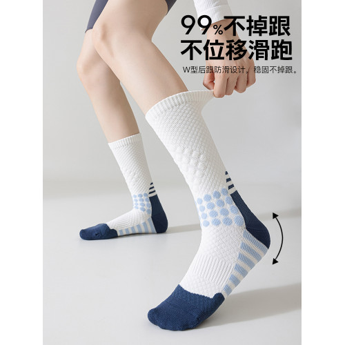 專業肌能運動壓縮襪女中筒跑步跳繩馬拉松戶外騎行健身長筒壓力襪 專業肌能運動壓縮襪女中筒跑步跳繩馬拉松戶外騎行健身長筒壓力襪