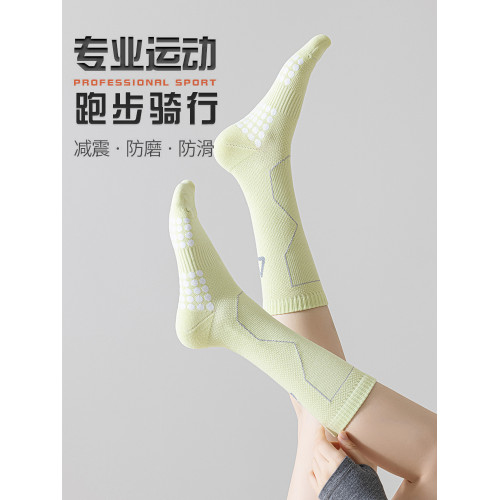 專業肌能運動壓縮襪女中筒跑步跳繩馬拉松戶外騎行健身長筒壓力襪 專業肌能運動壓縮襪女中筒跑步跳繩馬拉松戶外騎行健身長筒壓力襪