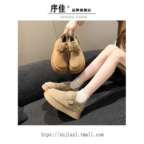 厚底加絨豆豆勃肯鞋女2025新款秋冬季毛毛樂福鞋博肯棉鞋子雪地靴 厚底加絨豆豆勃肯鞋女2025新款秋冬季毛毛樂福鞋博肯棉鞋子雪地靴