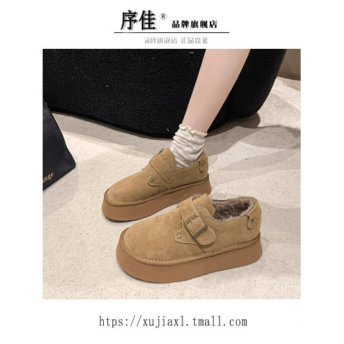 厚底加絨豆豆勃肯鞋女2025新款秋冬季毛毛樂福鞋博肯棉鞋子雪地靴 厚底加絨豆豆勃肯鞋女2025新款秋冬季毛毛樂福鞋博肯棉鞋子雪地靴