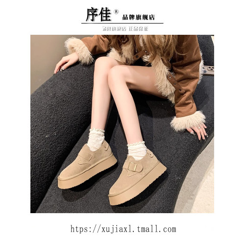 厚底加絨豆豆勃肯鞋女2025新款秋冬季毛毛樂福鞋博肯棉鞋子雪地靴 厚底加絨豆豆勃肯鞋女2025新款秋冬季毛毛樂福鞋博肯棉鞋子雪地靴