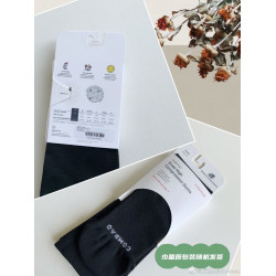 補貨 美國日常型15-20mmhg中壓力襪中筒襪防臭舒服顯瘦無骨襪