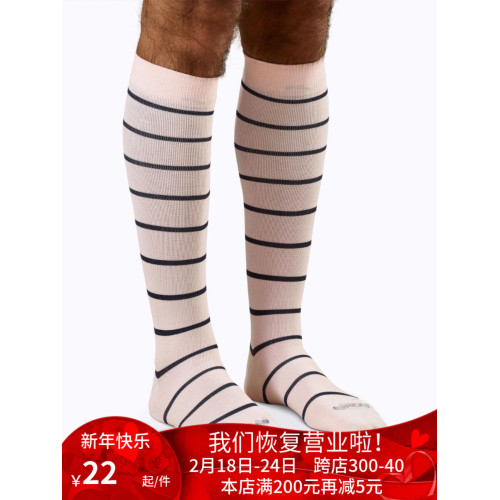 補貨 美國日常型15-20mmhg中壓力襪中筒襪防臭舒服顯瘦無骨襪 補貨 美國日常型15-20mmhg中壓力襪中筒襪防臭舒服顯瘦無骨襪