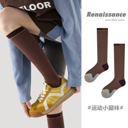 Renaissance羽毛球襪女健身運動襪子夏季薄款跑步小腿壓力襪高筒
