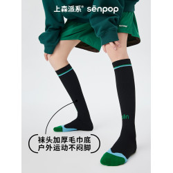 上森運動壓力襪小腿襪騎行棕色跑步壓縮襪子女春秋顯瘦美拉德長襪