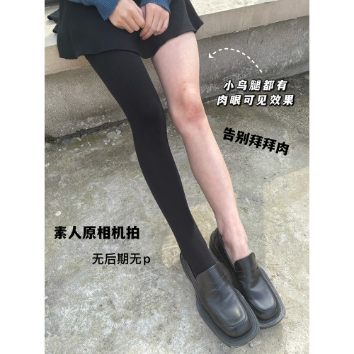 日本高級黑標580D中強壓力襪瘦腿連褲襪收腹提臀啞光黑色打底褲女