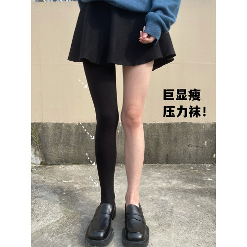 日本高級黑標580D中強壓力襪瘦腿連褲襪收腹提臀啞光黑色打底褲女