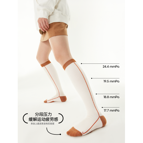 上森騎行襪壓力襪運動小腿襪女壓縮襪壓力瘦腿襪黑色跑步運動襪女