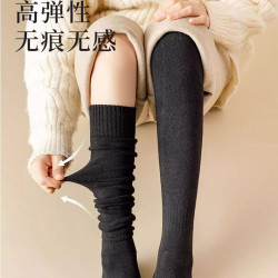 過膝襪秋冬精梳棉壓力襪jk女長筒襪顯瘦長腿襪日系ins潮過 膝襪女