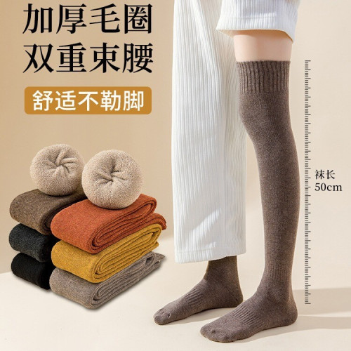 過膝襪秋冬精梳棉壓力襪jk女長筒襪顯瘦長腿襪日系ins潮過 膝襪女 過膝襪秋冬精梳棉壓力襪jk女長筒襪顯瘦長腿襪日系ins潮過 膝襪女