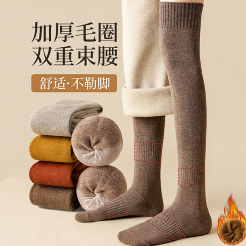 過膝襪秋冬精梳棉壓力襪jk女長筒襪顯瘦長腿襪日系ins潮過 膝襪女 過膝襪秋冬精梳棉壓力襪jk女長筒襪顯瘦長腿襪日系ins潮過 膝襪女