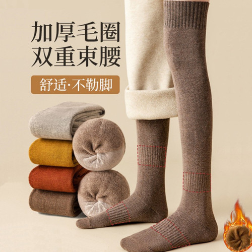 過膝襪秋冬精梳棉壓力襪jk女長筒襪顯瘦長腿襪日系ins潮過 膝襪女 過膝襪秋冬精梳棉壓力襪jk女長筒襪顯瘦長腿襪日系ins潮過 膝襪女