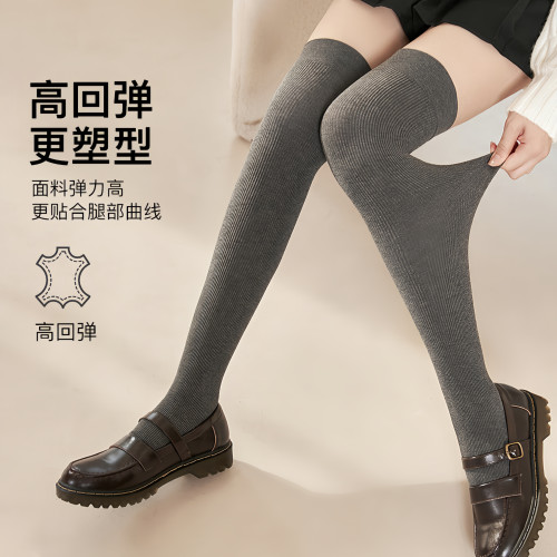 寶娜斯小腿襪秋冬壓力襪jk女長筒襪顯瘦長腿襪日系ins潮過膝襪 女 寶娜斯小腿襪秋冬壓力襪jk女長筒襪顯瘦長腿襪日系ins潮過膝襪 女