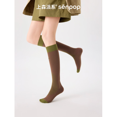 上森紫色長筒壓力襪運動小腿襪戶外長襪跑步跳繩徒步登山網球騎行