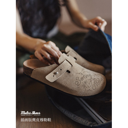 馬登插畫版穆勒鞋室外軟木休閒包頭涼拖外穿懶人一腳蹬厚底鞋女秋 馬登插畫版穆勒鞋室外軟木休閒包頭涼拖外穿懶人一腳蹬厚底鞋女秋
