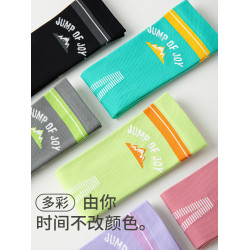 專業運動跑步小腿壓力襪女肌能壓縮護腿襪套跳繩健身馬拉松騎行襪