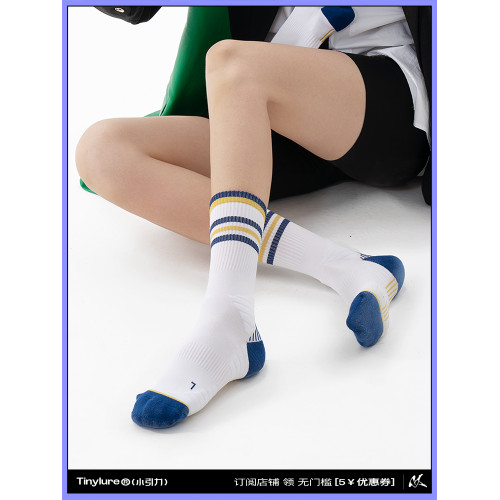 Tinylure小引力專業運動襪女彈力條紋白色中筒襪瘦腿條紋壓力襪男