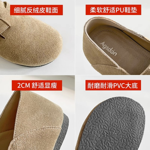 勃肯鞋女兩穿女鞋2025新款秋季一腳蹬懶人單鞋復古平底博肯豆豆鞋 勃肯鞋女兩穿女鞋2025新款秋季一腳蹬懶人單鞋復古平底博肯豆豆鞋