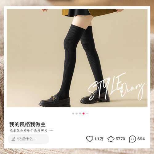 過膝襪女秋冬純棉微壓瘦腿護膝長筒襪防下滑春秋大腿長襪壓力襪子