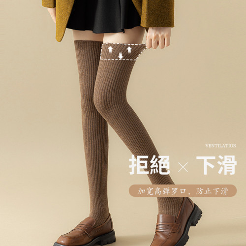 過膝襪女秋冬純棉微壓瘦腿護膝長筒襪防下滑春秋大腿長襪壓力襪子