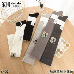 金葉竹秋冬過膝長筒襪子女加厚純色防滑羊毛小腿襪保暖美腿壓力襪