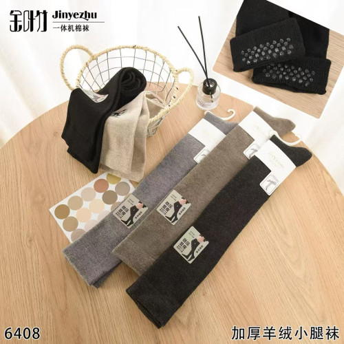 金葉竹秋冬過膝長筒襪子女加厚純色防滑羊毛小腿襪保暖美腿壓力襪
