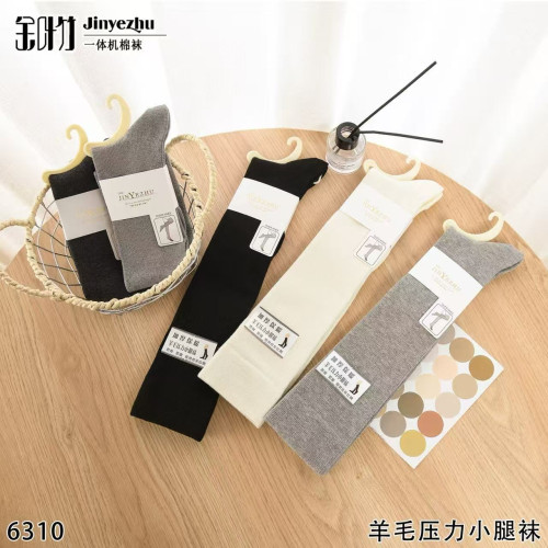 金葉竹秋冬過膝長筒襪子女加厚純色防滑羊毛小腿襪保暖美腿壓力襪