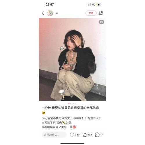 趙露思同款羊羔毛包頭半拖鞋時尚外穿秋冬厚底一腳蹬毛毛鞋勃肯鞋