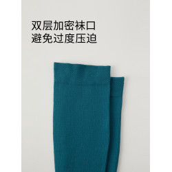 QianLee小腿襪男專業運動壓力襪加壓飛機跑步騎行男士壓縮長筒襪