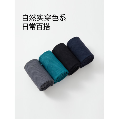 QianLee小腿襪男專業運動壓力襪加壓飛機跑步騎行男士壓縮長筒襪 QianLee小腿襪男專業運動壓力襪加壓飛機跑步騎行男士壓縮長筒襪