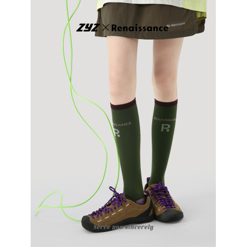 字母壓力襪小腿襪健身跳繩騎行瑜珈普拉提羽毛球棒球顯瘦綠色襪子 字母壓力襪小腿襪健身跳繩騎行瑜珈普拉提羽毛球棒球顯瘦綠色襪子