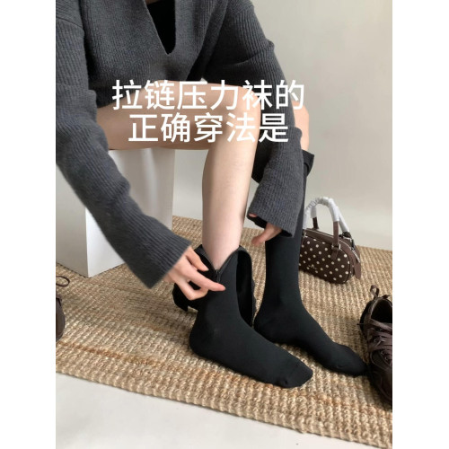 堪稱水腫肌肉腿的福音!穿它真的顯瘦~運動拉鍊款顯瘦塑形壓力襪 堪稱水腫肌肉腿的福音!穿它真的顯瘦~運動拉鍊款顯瘦塑形壓力襪