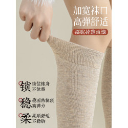 小腿襪女秋冬壓力襪顯瘦中長筒純棉黑色高筒襪jk襪子純棉配小皮鞋
