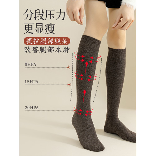 小腿襪女秋冬壓力襪顯瘦中長筒純棉黑色高筒襪jk襪子純棉配小皮鞋