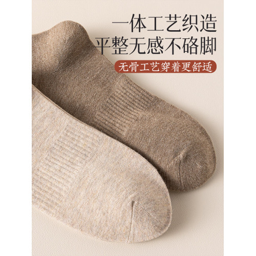 小腿襪女秋冬壓力襪顯瘦中長筒純棉黑色高筒襪jk襪子純棉配小皮鞋