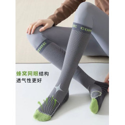新款綠色撞色星標設計運動壓力襪蜂窩透氣長筒運動肌能襪健身跑步