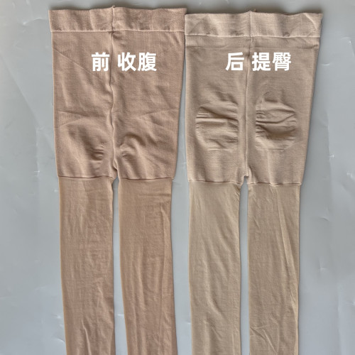 天鵝絨膚色壓力襪絲襪福zu女夏季薄款顯瘦超薄收腹提臀隱形連褲襪 天鵝絨膚色壓力襪絲襪福zu女夏季薄款顯瘦超薄收腹提臀隱形連褲襪