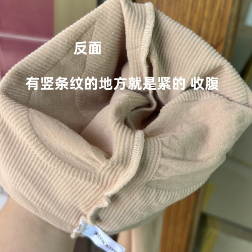 天鵝絨膚色壓力襪絲襪福zu女夏季薄款顯瘦超薄收腹提臀隱形連褲襪 天鵝絨膚色壓力襪絲襪福zu女夏季薄款顯瘦超薄收腹提臀隱形連褲襪