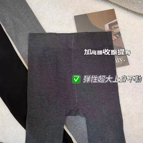 情情超推薦 韓國高彈力收腰提臀連腳連褲襪130克壓力襪女襪瘦腿襪