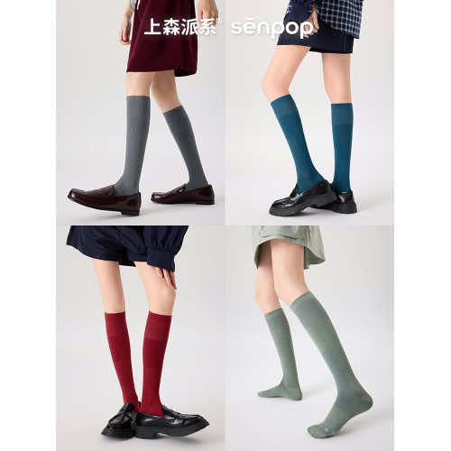 上森飛機壓力小腿襪女運動跑步純色壓縮襪灰色瘦腿跳繩彈力健身襪 上森飛機壓力小腿襪女運動跑步純色壓縮襪灰色瘦腿跳繩彈力健身襪