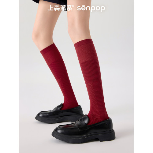 上森飛機壓力小腿襪女運動跑步純色壓縮襪灰色瘦腿跳繩彈力健身襪 上森飛機壓力小腿襪女運動跑步純色壓縮襪灰色瘦腿跳繩彈力健身襪