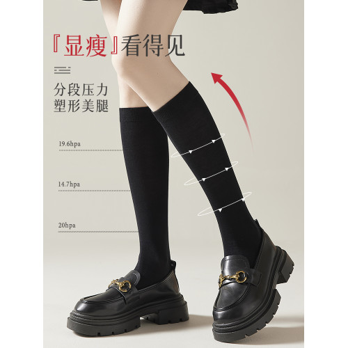 貓人小腿襪女春秋黑色長筒jk襪子女中筒襪夏季薄款白色壓力襪瘦腿